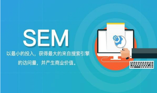 东莞网络营销培训实训分享:SEM关键词数据6大分析技巧